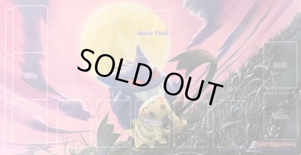 画像1: プレイマット『ゲンガー＆ミミッキュ(ポケカの日)※』【サプライ】{-} (1)