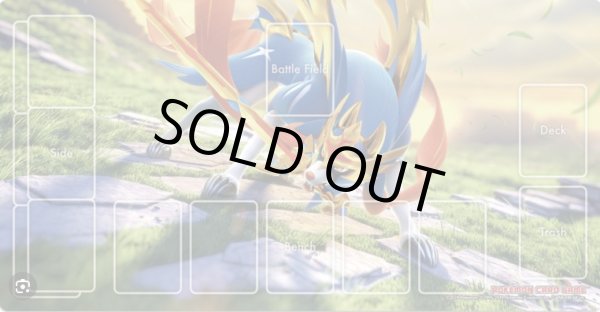 画像1: プレイマット『ザシアン(ポケカの日)※』【サプライ】{-} (1)