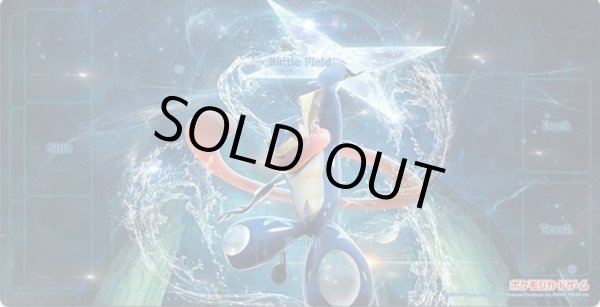 画像1: プレイマット『ゲッコウガ(ポケカの日)※』【サプライ】{-} (1)