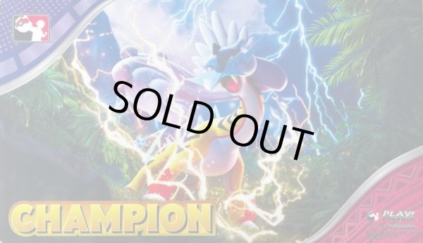 画像1: プレイマット『海外/タケルライコ(CHAMPION/Playロゴ)※』【サプライ】{-} (1)