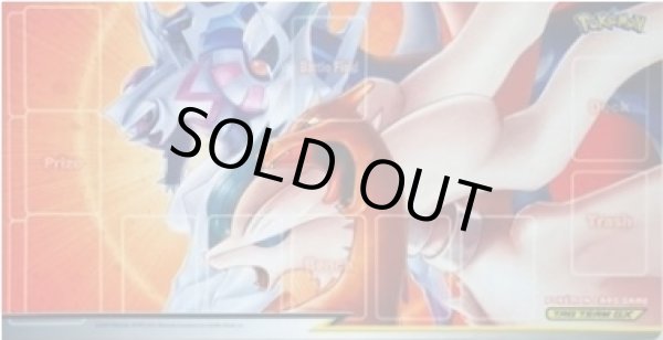 画像1: プレイマット『海外/レシラム＆リザードン＆アルセウス＆ディアルガ＆パルキア※』【サプライ】{-} (1)