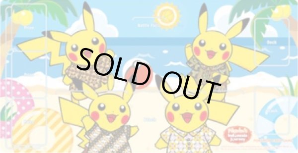 画像1: プレイマット『海外/バティックシャツのピカチュウ※』【サプライ】{-} (1)