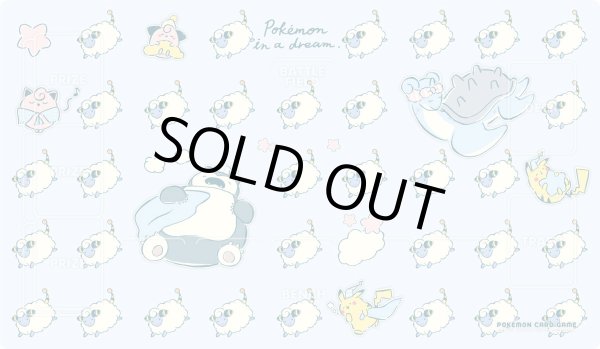 画像1: プレイマット『海外/Pokemon in a dream※』【サプライ】{-} (1)