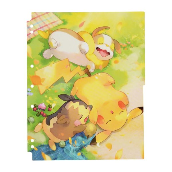 画像1: コレクションリフィル『みんなおつかれさま』【サプライ】{-} (1)