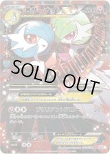 MサーナイトEX sr MサーナイトEX rr MサーナイトEX SR 1ed MサーナイトEX RR 020/032の通販 土日祝休@