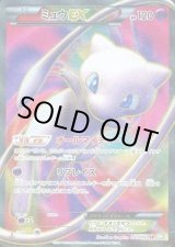ポケモン[エクストラ]】SR/SSR/HR/UR/SAR - カードラッシュ[ポケモン