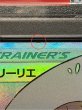 画像12: 〔※状態難/PSA9鑑定済〕リーリエ【SR】{066/060} (12)