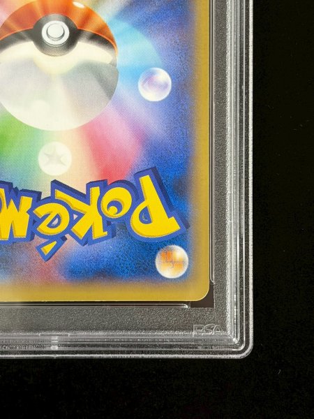画像11: 〔※状態難/PSA10鑑定済〕ゲッコウガ(リザードンメガバトル)【P】{XY-P} (11)
