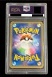 画像7: 〔※状態難/PSA10鑑定済〕ゲッコウガ(リザードンメガバトル)【P】{XY-P} (7)