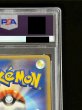 画像9: 〔※状態難/PSA10鑑定済〕ゲッコウガ(リザードンメガバトル)【P】{XY-P} (9)