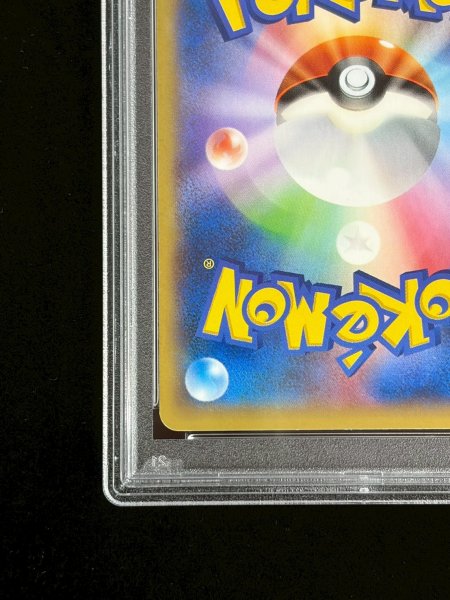 画像10: 〔※状態難/PSA10鑑定済〕ゲッコウガ(リザードンメガバトル)【P】{XY-P} (10)