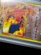 画像12: 〔※状態難/PSA10鑑定済〕リザードン LV.78【-】{旧裏} (12)