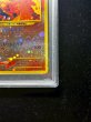 画像6: 〔※状態難/PSA10鑑定済〕リザードン LV.78【-】{旧裏} (6)