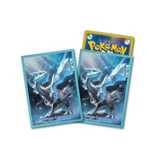 ポケモンカード　PJCS2024 限定プレイマット プレイマット『PJCS2024』【サプライ】{-} - カードラッシュ