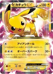 状態難/PSA10鑑定済〕ニンフィアV【CSR】{231/184}