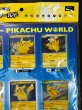 画像4: 〔状態A-〕ポケモンカードゲーム ピカチュウ ワールド(PW)【未開封パック】{-} (4)