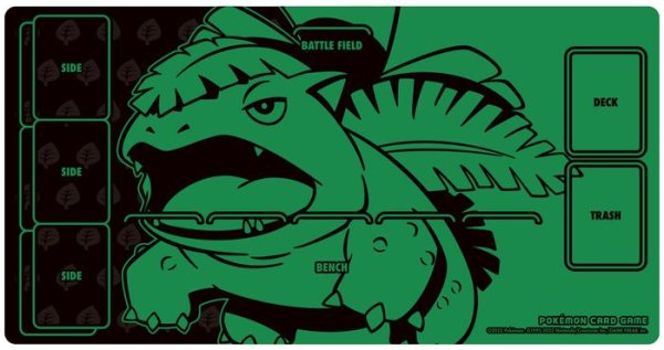 画像1: プレイマット『フシギバナ』【サプライ】{-} (1)