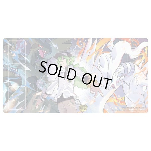 画像1: 〔状態A-〕プレイマット『N＆レシラム＆ゼクロム』【サプライ】{-} (1)