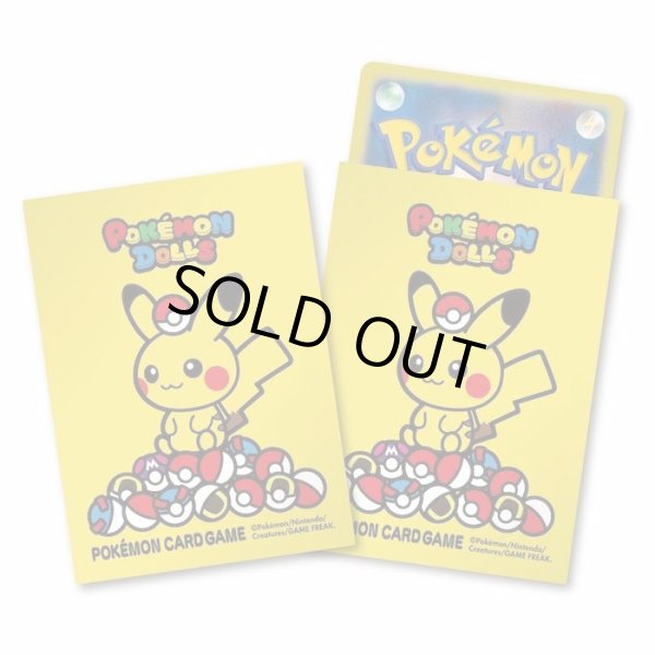 画像1: デッキシールド『枠なし/ポケモンドールズ』64枚入り【サプライ】{-} (1)