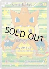 ⚫︎【まとめ売り】ポケモンカード BW XY プロモ 50枚 ポケモンカードBW XY exまとめ売り4 - メルカリ