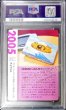 画像2: 〔PSA9鑑定済〕ミュウex(クリーチャーズ25周年記念)【-】{041/086} (2)