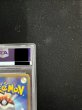 画像9: 〔PSA10鑑定済〕レックウザ【P】{075/L-P} (9)