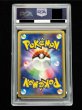 画像7: 〔PSA10鑑定済〕レックウザδ-デルタ種(明治)【P】{103/PCG-P} (7)