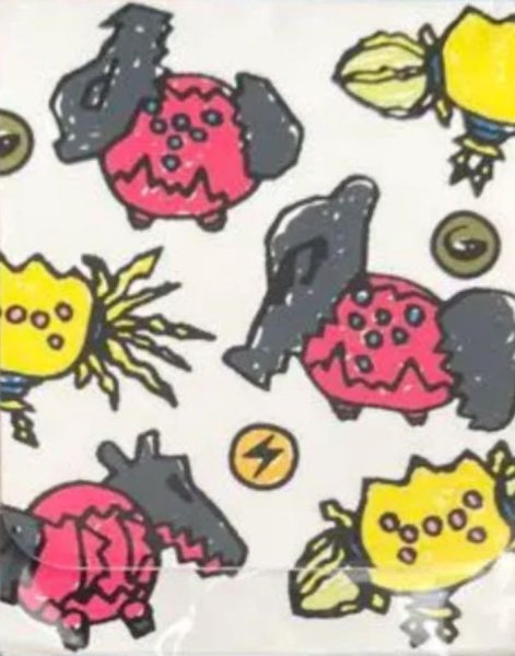 画像1: デッキケース『レジエレキ＆レジドラゴ(ミステリーボックス)』【サプライ】{-} (1)