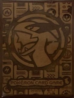 ポケモン - 【未開封】デッキケース　ルギア　ミステリーボックス デッキケース『ルギア(ミステリーボックス)』【サプライ】{-}