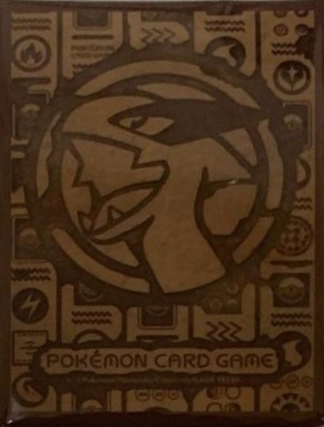 画像1: デッキシールド『ルギア(壁画ver./ミステリーボックス)』64枚入り【サプライ】{-} (1)