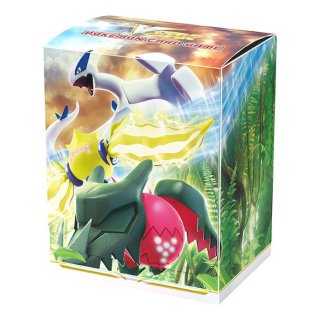 【公式ショップ】 ハイパーボール【TR】{051/054} ポケモンカードゲーム