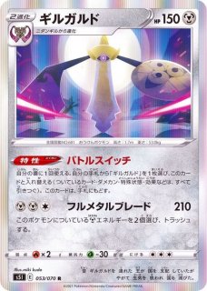 Amazon.co.jp: ラバープレイマット UB ULTRA GRAPHIX メイン