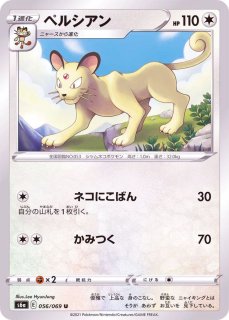 新品未開封】 いつでもどこでもファミリーポケモンカードゲーム
