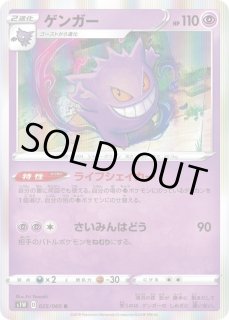 70726f647563742f73313032352e6a