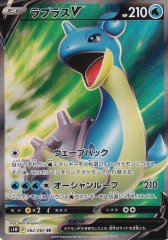 シロナSR(指差し)の買取相場と価格推移｜PSA10/高騰 | ポケカレッジ