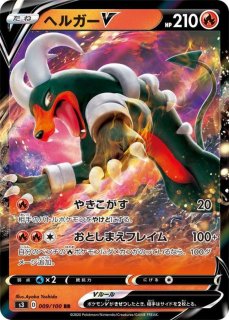 拡張パック「ムゲンゾーン」 - カードラッシュ[ポケモン]