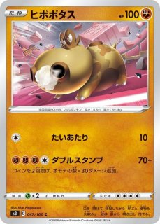 プレイマット『箔押しラバープレイマット(25th ANNIVERSARY プレイマット『箔押しラバープレイマット(25th ANNIVERSARY