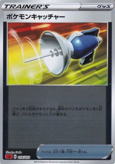 プレイマット beams ビームス ポケモン コラボ 2025年最新】beamsプレイマットの人気アイテム - メルカリ