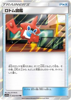 70726f647563742f736d3130613035 70726f647563742f736d3130613035