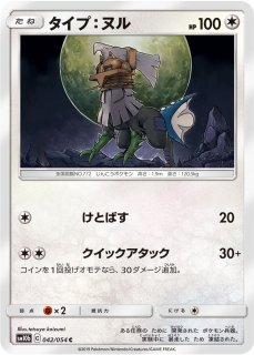 シルヴァディ の検索結果 | Cloveストア