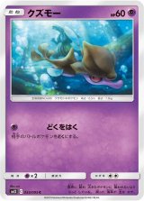 [ジャンク品]オルタージェネシス 2025年最新】オルタージェネシス box シュリンクの人気アイテム