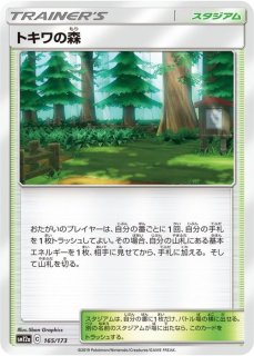 70726f647563742f736d3132613136