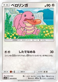 きずぐすり きずぐすり