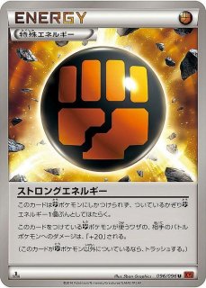 70726f647563742f73746f726f6e67 70726f647563742f73746f726f6e67