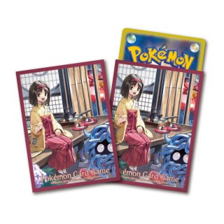 デッキシールド『カミツレの休日』64枚入り【サプライ】{-}
