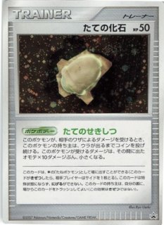 ポケモンカードゲーム Classic【未開封BOX】{-}