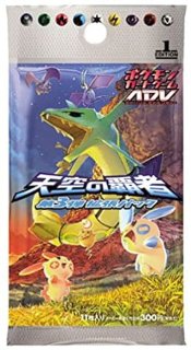 PSA10鑑定済〕ブラッキー【☆】{037/080}
