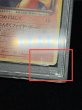 画像12: 〔※状態難/PSA10鑑定済〕わるいリザードン LV.38【★】{旧裏} (12)