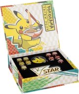 サプライ - カードラッシュ[ポケモン] (Page 13)