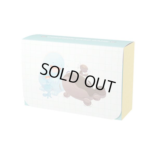 画像1: ダブルデッキケース『にたものどうし ヌオー＆ドオー』【サプライ】{-} (1)